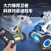 cross-border 2.4g tilting gesture sensing intelligent remote control car cool stunt parent-child interactive stunt toy car