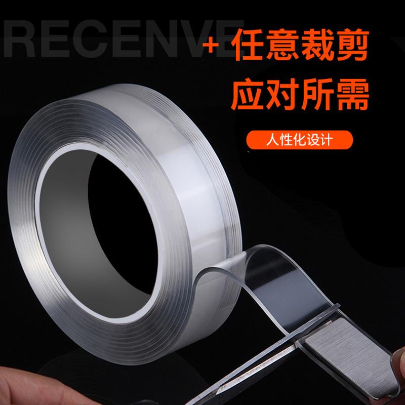 nano tape high adhesive washable seamless magic tape acrylic transparent nano double-sided adhesive tape factory wholesale Application Scenario
