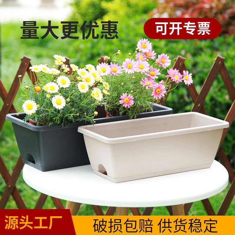 new horun basin balcony planting flowers and vegetables extra large plastic rectangular planting trough horun resin planting basin wholesale