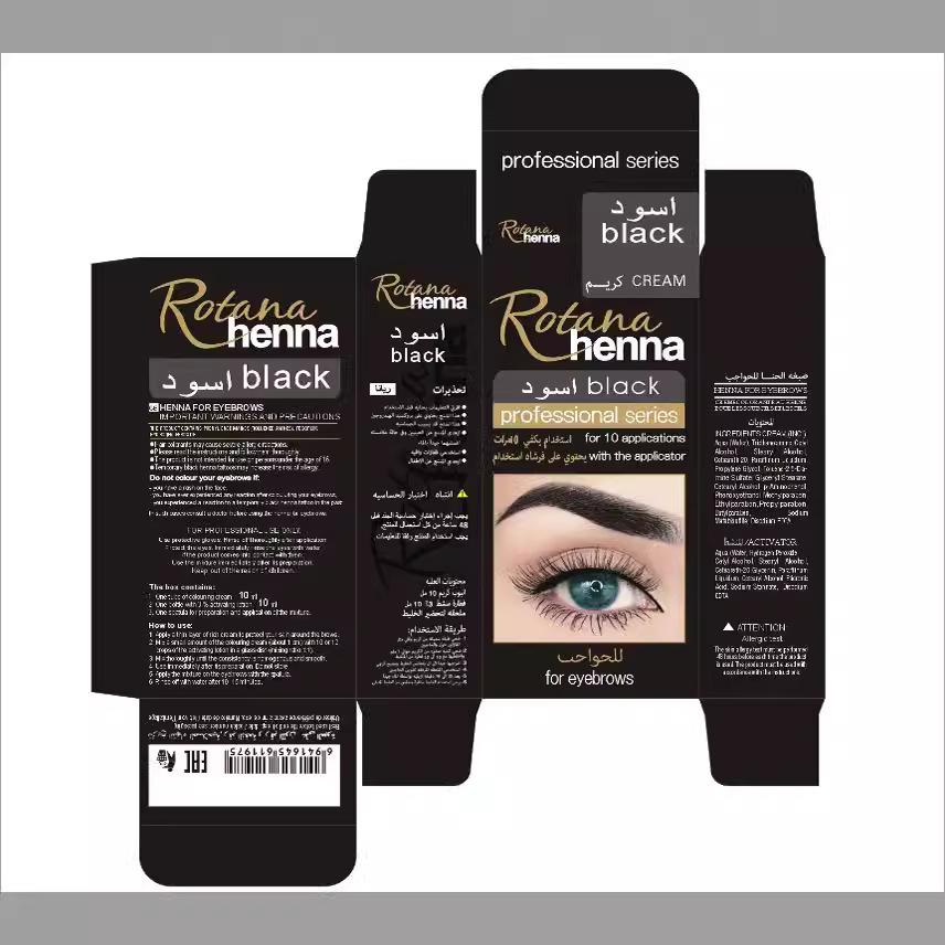 professional rotana henna export eyebrow cream cross-border foreign trade eyebrow cream eyebrow stain mascara