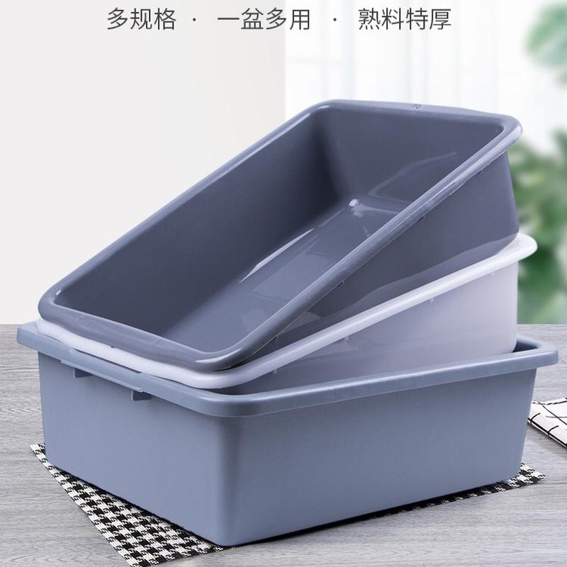 rectangular collection lower column frame meal basin plastic tableware storage pot bowl basin dish basin gray frozen basin