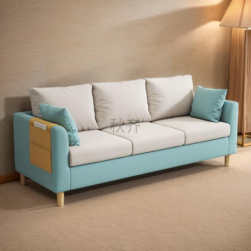 00 small apartment solid wood sofa modern minimalist single double three-person living room apartment rental sofa couple bedroom guests