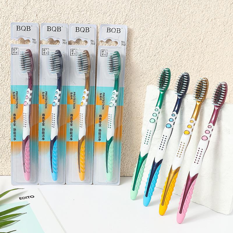 bqb high-end big head bristle toothbrush high quality supermarket toothbrush independent packaging toothbrush factory wholesale