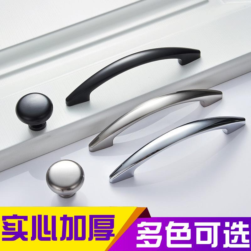 ocali modern minimalist american cupboard shoe cabinet wardrobe hardware accessories handle zinc alloy liangluo liang chrome handle