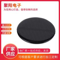 factory car aromatherapy solar panel round 45 * 45mm solar epoxy board solar panel