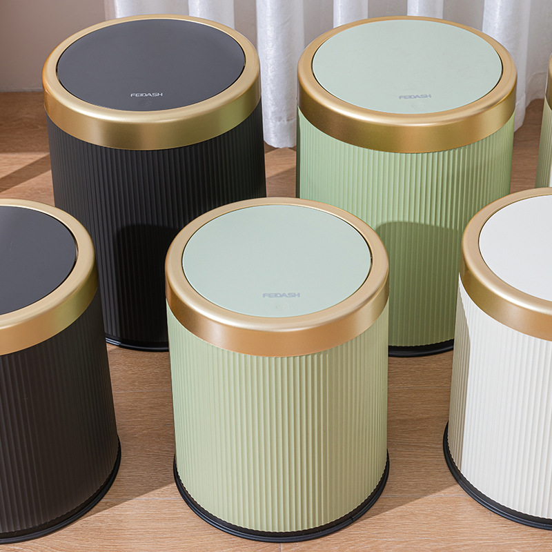 F41-3792小号轻奢风家用带盖垃圾桶金边双层厨房客厅办公室垃圾桶
