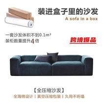 Cross-Border Wholesale Compression Sofa Removable and Washable Fabric Corduroy Straight Row Sofa Modern Compression Sofa