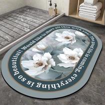 floor mat carpet bathroom section cloth absorbent floor mat entrance door quick-drying bathroom mat door mat non-slip mat