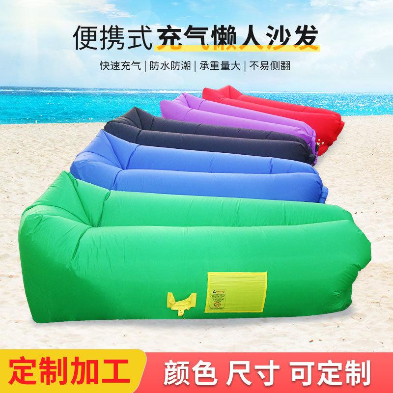 Single Folding zy Sofa Outdoor Portable Travel Air Sofa Bed Outdoor Camping Sping Bag Airbed