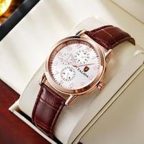 Tiktok Kwai Anchor Internet Hot New Business Waterproof Luxury Men's Watch Genuine Leather Quartz Watch Gift Wholesale