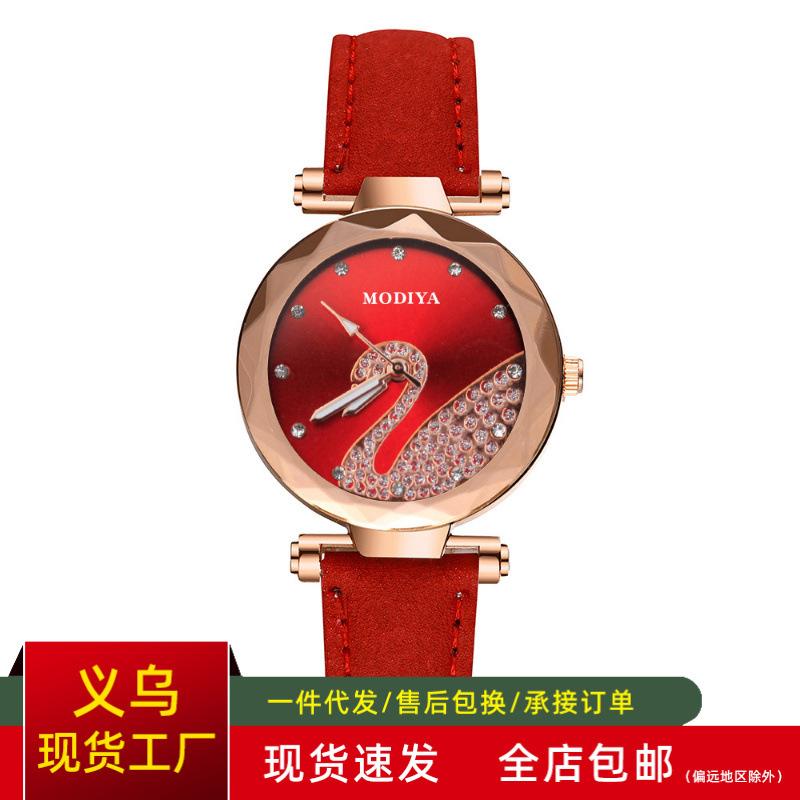 swan watch women's factory direct supply suede matte leather with net red quartz watch wholesale women's watch