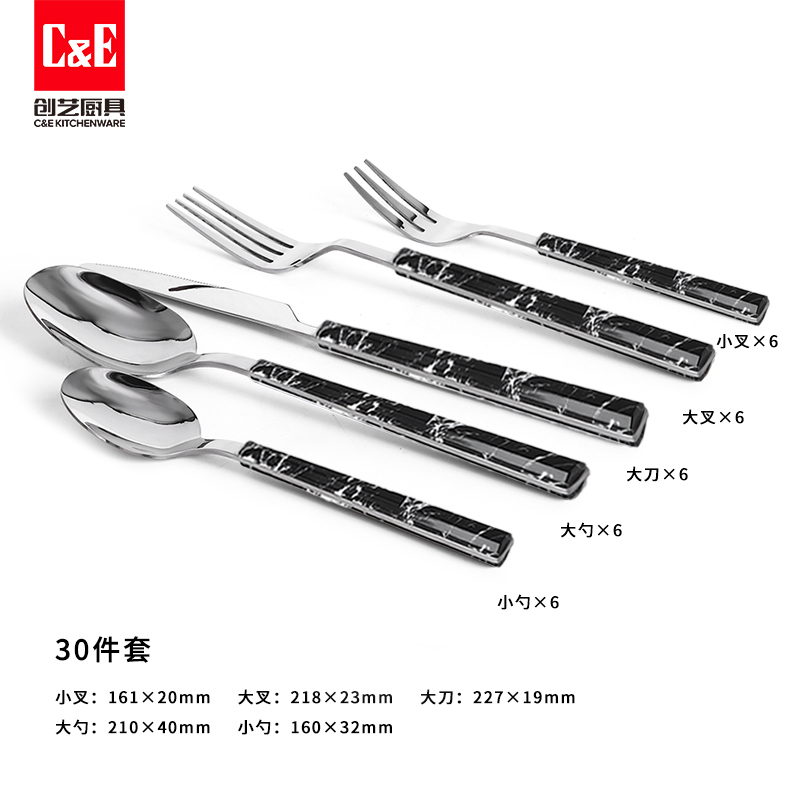 C&E Creative 30-piece set of stainless steel retro steak knife, dessert spoon and salad fork for home use in restaurants pic 7