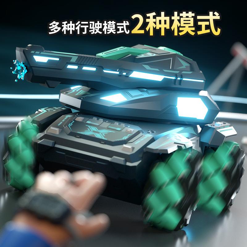 new remote control armor stunt water bomb tank original factory wholesale chariot model children toy remote control car Specification drawing