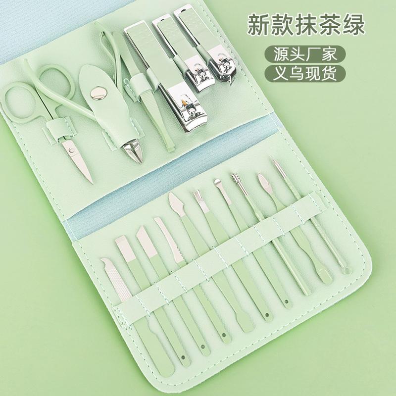 matcha green 16-piece set nail clippers set manufacturer student manicure manicure implement folding leather box nail scissor set