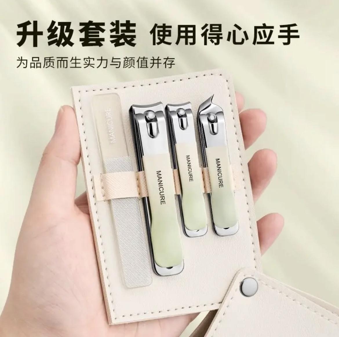 german craft four-piece set nail clippers suit for both male and female pruning nail clippers nail scissors full set nail file