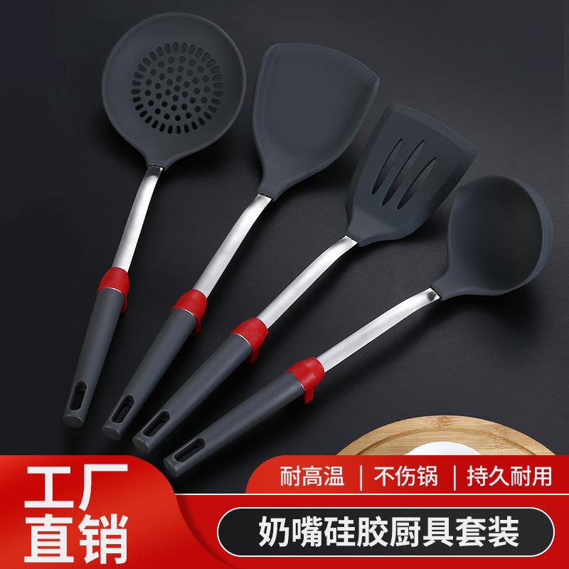 304 stainless steel silicone cookware non-stick pan spatula big spoon household silicone spatula kitchen cooking 4-piece set