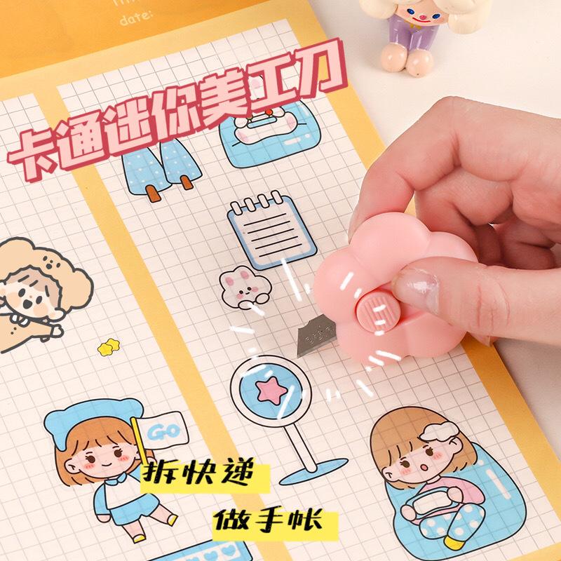 creative cute flowers art knife office student cut small blade with unpacking knife girly heart stationery adhesive tape Specification drawing