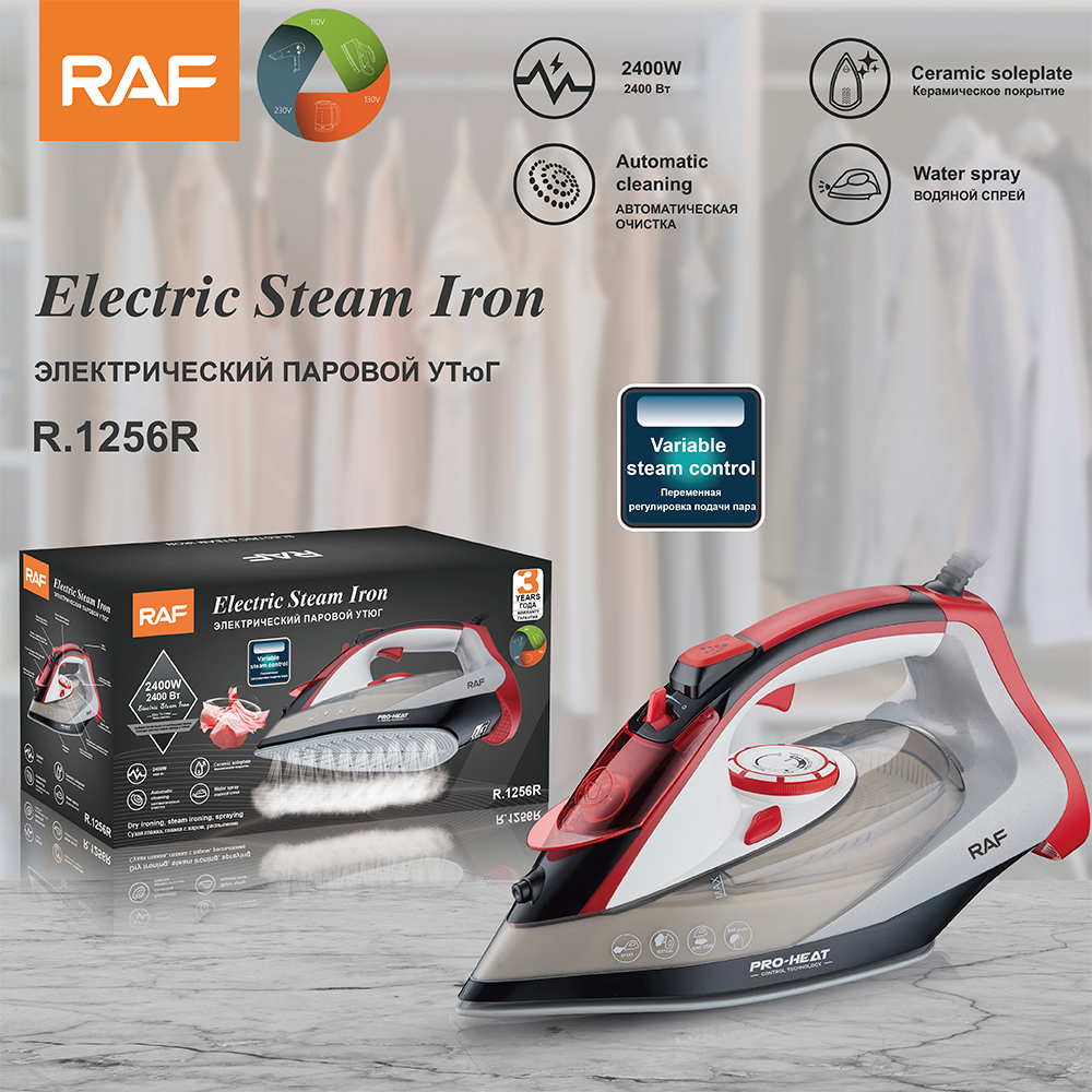 RAF Cross-border English European standard new ceramic floor electric iron Hotel supplies bestseller, Iron Electric ironing R.1256