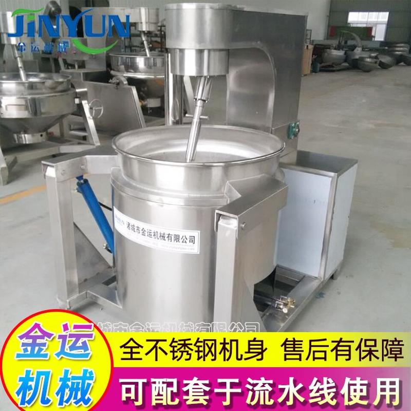 large corn popcorn machine spherical stainless steel popcorn machine bulking machine rice flower puffing equipment