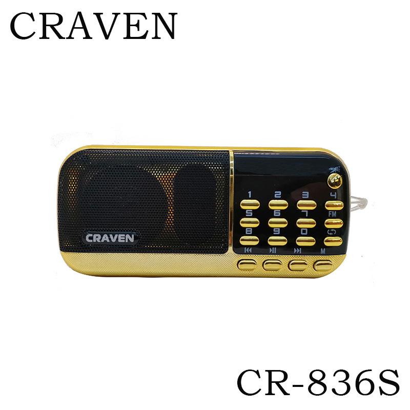 factory wholesale cr-836s hot card speaker portable radio mini mp3 player led light