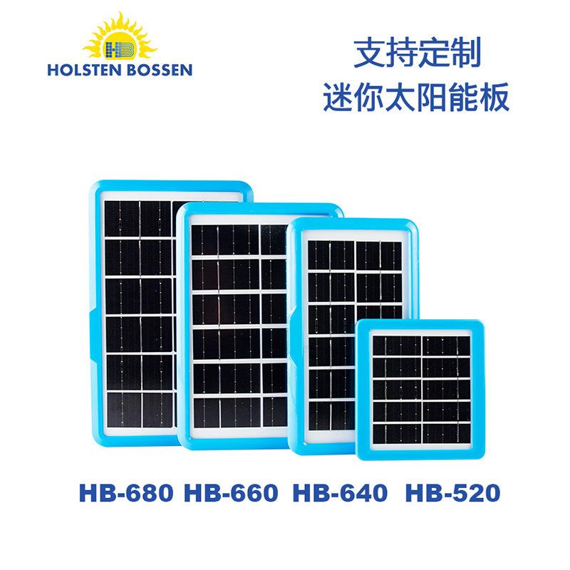 Outdoor USB Solar Charging Board 8 W6w4w Small Portable Solar Panel Plastic Frame Solar Panel