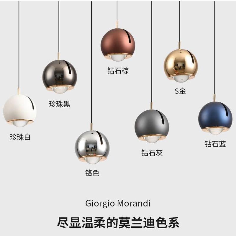 Modern Minimalist Creative Minimalist Bedroom Bedside Adjustable Chandelier Bar Multi-Angle Adjustable Small Droplight