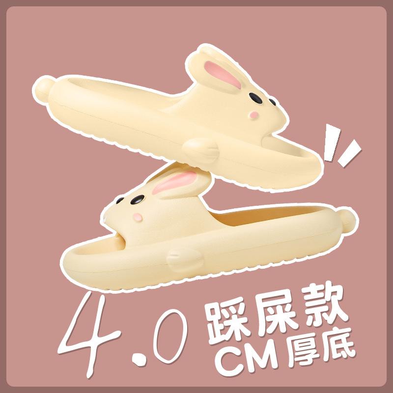 Rabbit Slippers Home Bathroom Slippers Shoes Bathroom Slippers Women's Japanese and Korean Simple Home Indoor Non-Slip Slippers Wholesale