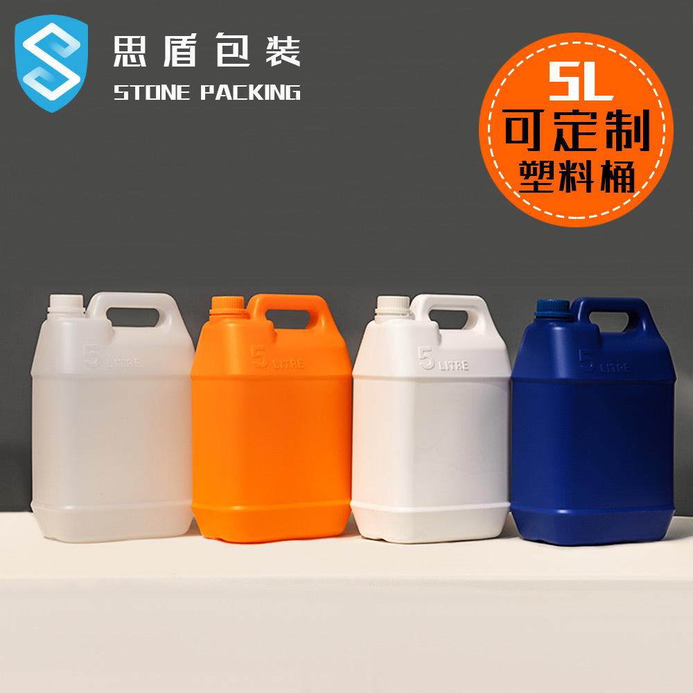 factory direct supply 5l flat food grade plastic tank 5l plastic bucket packaging plastic flat barrel 5kg sealed plastic bucket