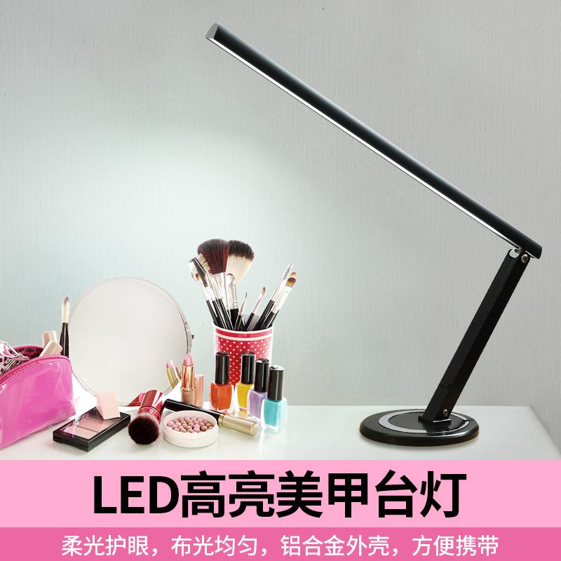 USB Table mp Beauty Manicure Beauty Makeup Table mp Dormitory Folding Eye Protection Learning Reading LED Light