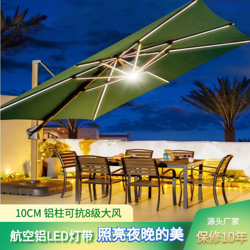 outdoor sunshade garden umbrella with light solar led light bar outdoor villa terrace garden large roman umbrella