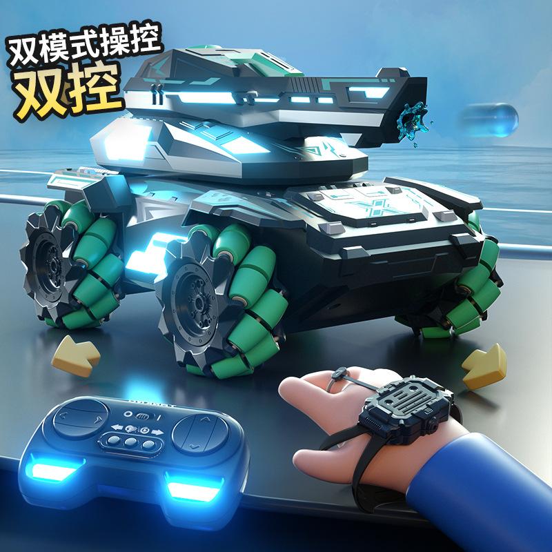new remote control armor stunt water bomb tank original factory wholesale chariot model children toy remote control car details Picture