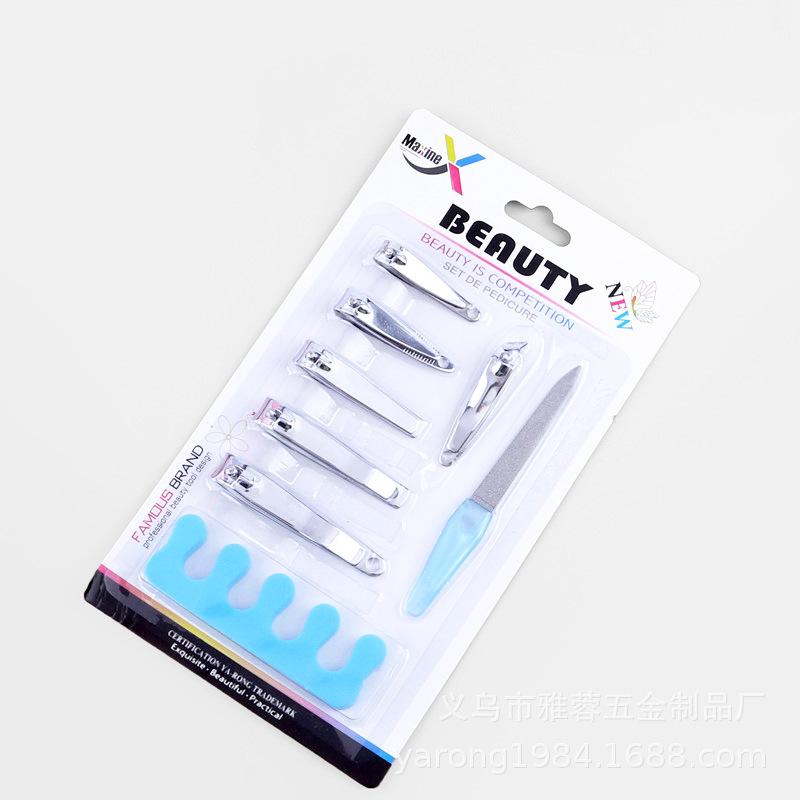 Nail Clippers Suction Card Set Nail Clippers Manicure Tools Stainless Steel Manicure Set Tools 13