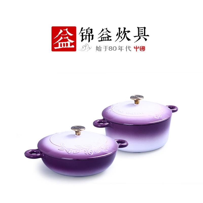 enamel pot cast iron stew pot classic enamel uncoated mummy pot embossed enamel pot cool color household cookware set