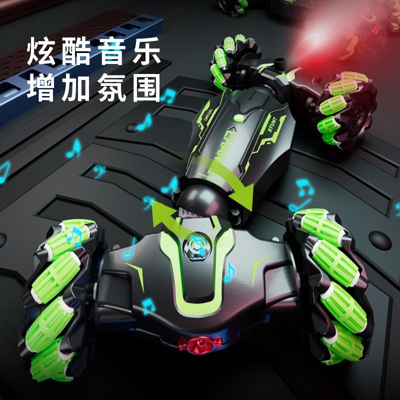 New RC High-Speed Remote Control Car Twist Deformation Car Electric Children's Toy Spray Light Sound Effect Drift Stunt Car