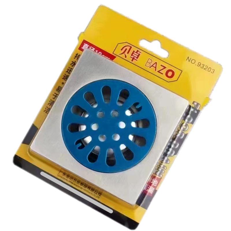 beizhuo interior decoration material hardware plumbing household floor drain 93203 good drainage bathroom sewer bathroom