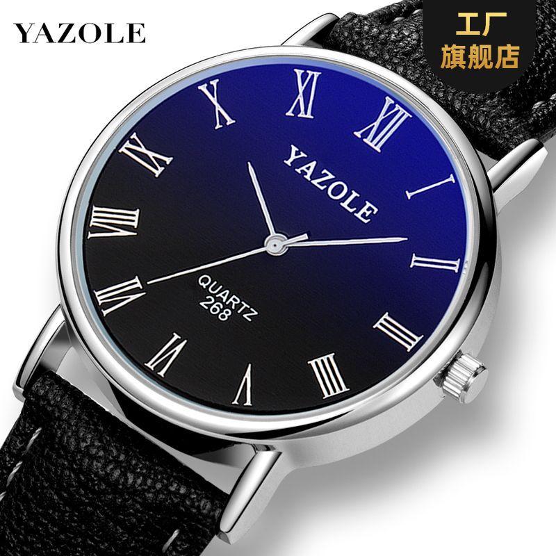 yazole268 fashion business men's watch casual men's watch men and women couple leather watch strap wholesale
