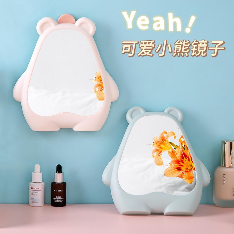 plastic bear makeup mirror desktop dressing mirror cute cartoon mirror