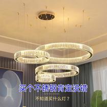 Crystal Chandelier Modern Minimalist Villa Hall Atmospheric Duplex Creative Led Hall Chandelier Living Room Dining Room Chandelier