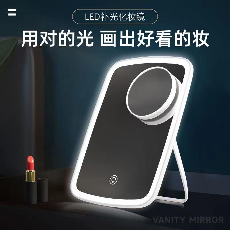 touch three-color electrodeless dimming folding magnifying glass blackhead removing makeup mirror dormitory portable dressing table beauty makeup with light details Picture