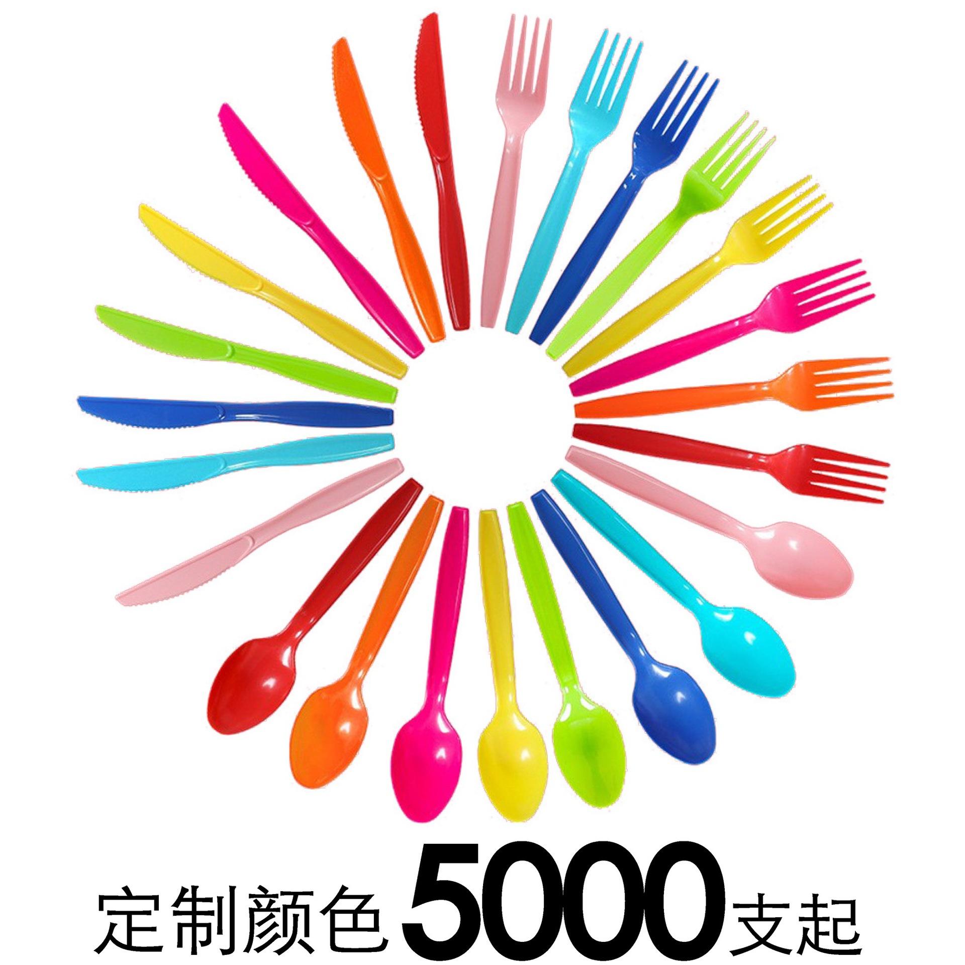 Party Knife, Fork and Spoon Plastic Disposable Tableware Spoon Non-Frayed Hair Stain High-End Color Bag Packaging Spot