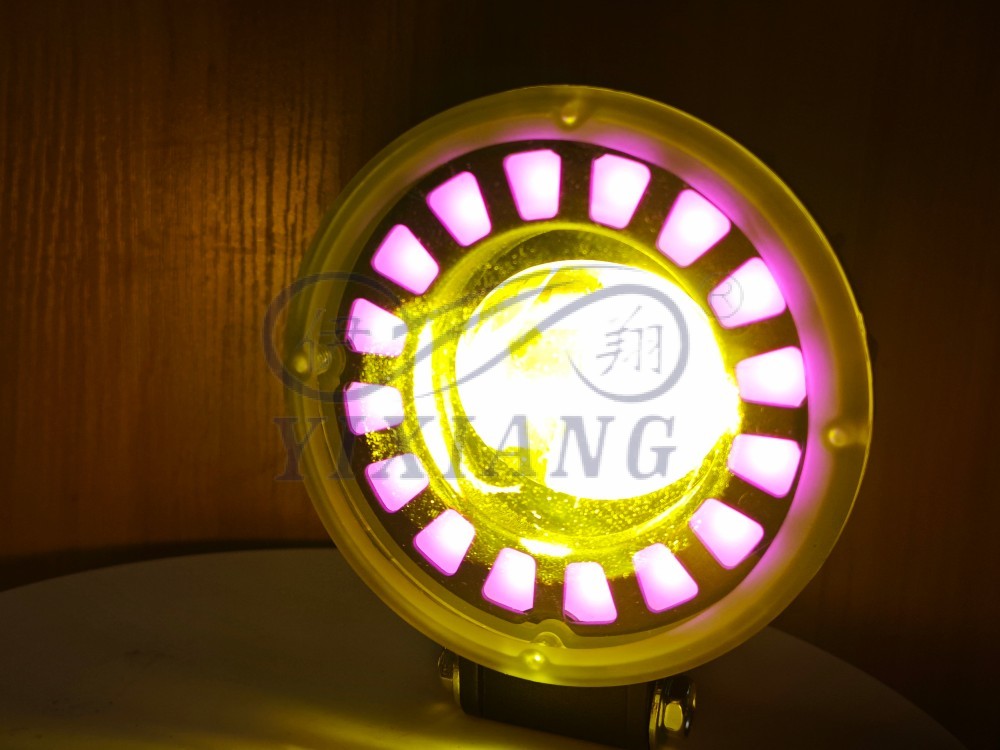 LED射灯（3.5寸RGB流水圆形工作灯）白底实物图