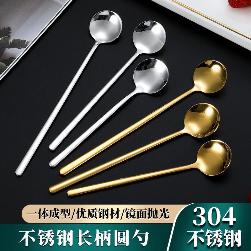 stainless steel spoon long-handled coffee spoon ins tableware golden honey dessert spoon 410 stainless steel small round spoon
