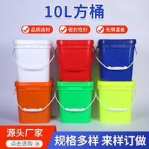 supply 10l square plastic bucket plastic drum bucket back coated glue pp material cooked plastic bucket fishing bucket