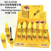 cross-border kathy kelly curling mascara waterproof not smudge long natural shaping distinct look