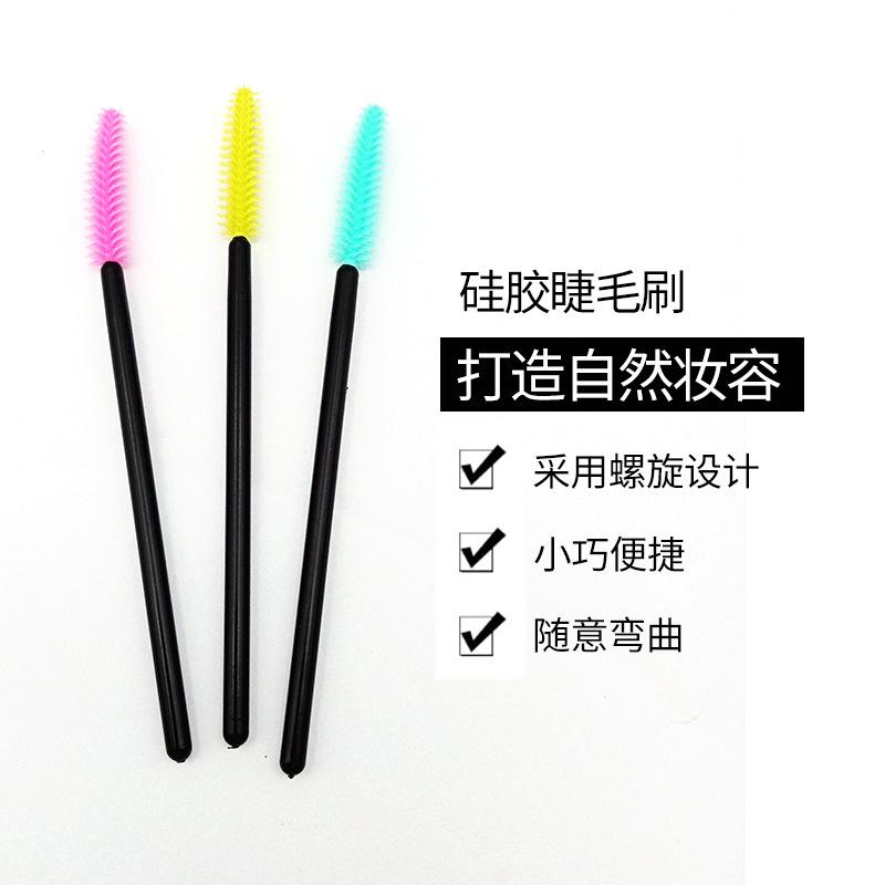 silicone mascara brush grafting eyelash brush eyebrow brush tools brow groomer makeup brush eyelash curler