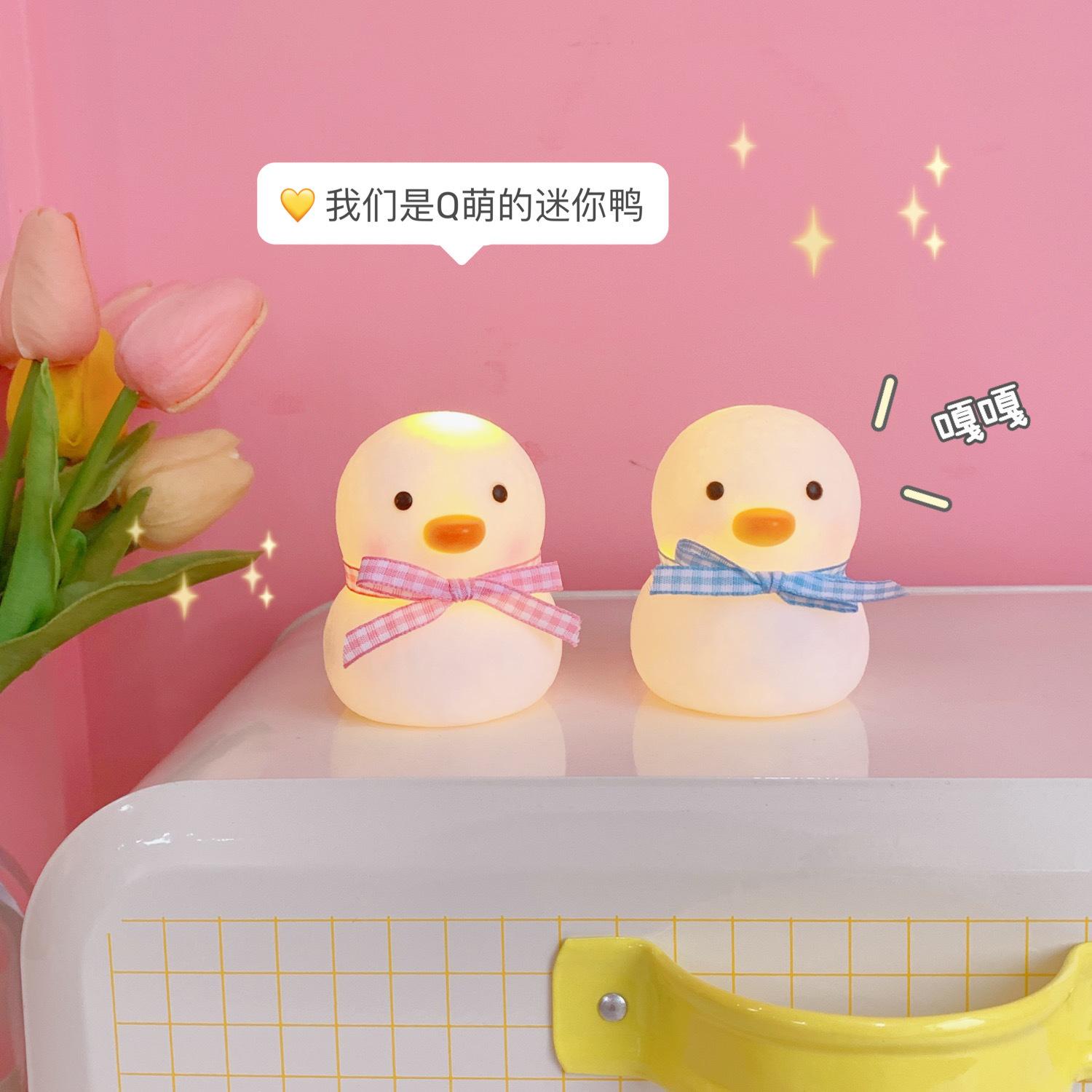 ins bedroom girl led small night lamp mini duck room bedside lamp decoration dormitory new creative gift