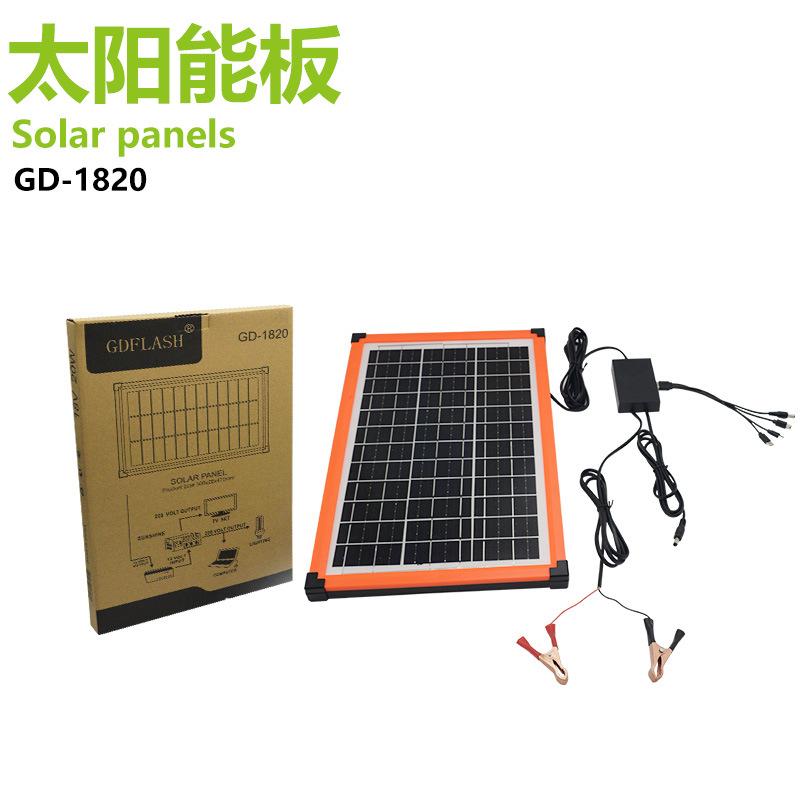 solar panel usb/dc output port can be rushed outdoor energy storage power supply solar panel mobile outdoor power supply
