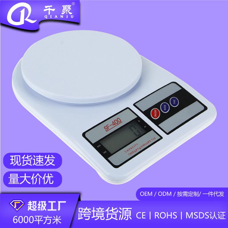 sf400 high precision kitchen electronic scale kitchen scale household food electronic scale baking scale food scale 10kg
