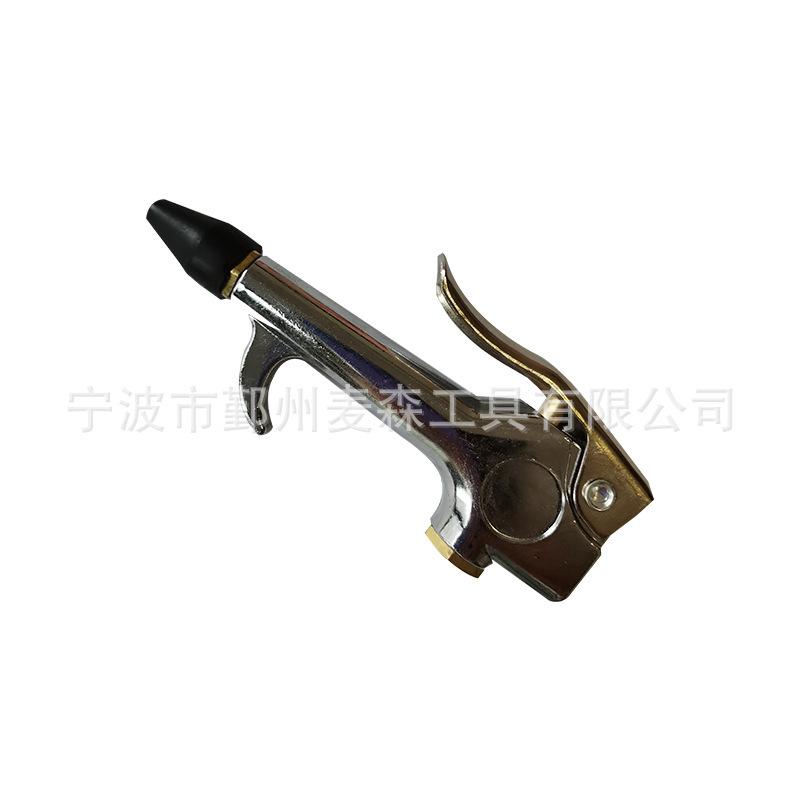 european-style dust blowing gun pneumatic air blow gun dust blowing gun iron sheet pneumatic hardware tools dust gun air compressor factory direct supply wholesale