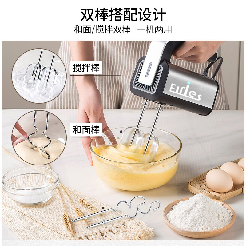Egg beater, small household appliances, cross-border export, electric household handheld mini egg beater, egg and cream whipper Application Scenario